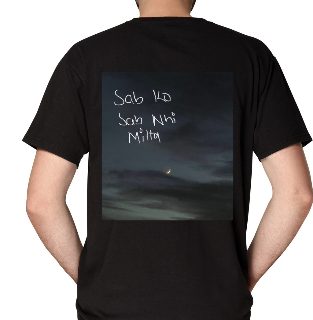 Sab Ko Sab Nahi Milta Unisex Oversized T-Shirt